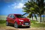 Ford EcoSport Freestyle 2012 года